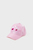 Детская розовая кепка FLAMINGO SEQUIN BASE