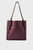 Женская бордовая сумка Sadie Slouch Shoulde
