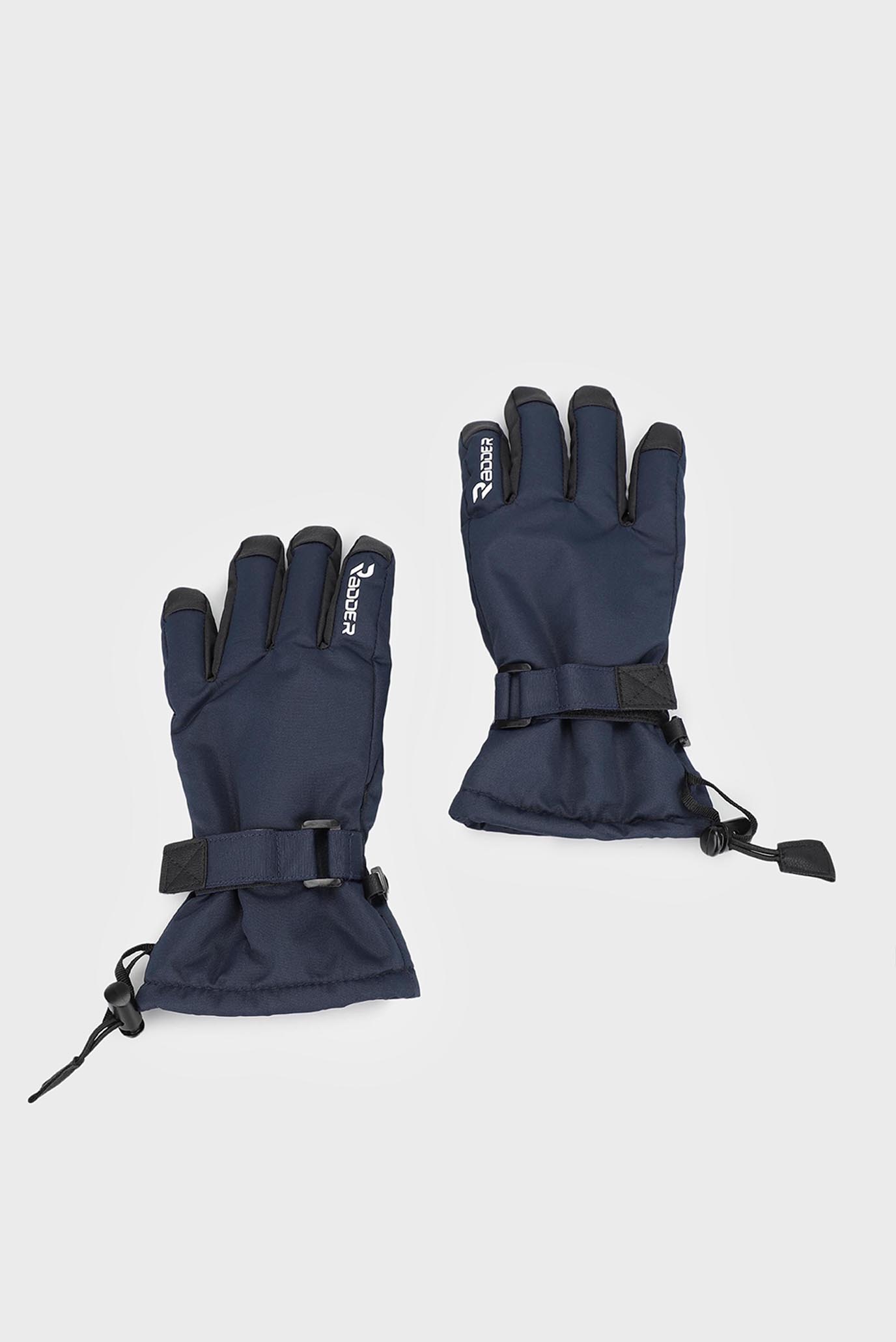 Дитячі темно-сині рукавички Molde 1