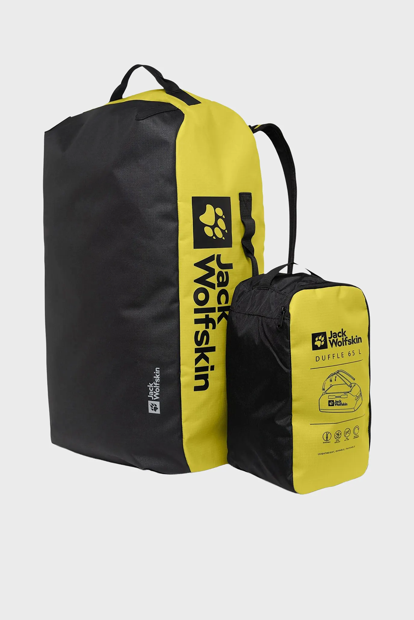 Желтый рюкзак 1