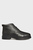 Чоловічі чорні шкіряні черевики Aksel