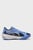 Голубые кроссовки All Pro NITRO™ Unisex Basketball Shoes