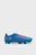 Синие бутсы ULTRA 6 PLAY FG/AG Football Boots Unisex
