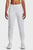 Женские белые спортивные брюки UA Rival Fleece Jogger