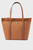 Женская коричневая сумка Maddox Tote