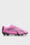 Детские розовые бутсы ULTRA PLAY FG/AG Youth Football Boots