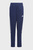 Детские темно-синие спортивные брюки Tiro 23 League