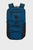 Мужской синий рюкзак для ноутбука DYE-NAMIC BLUE