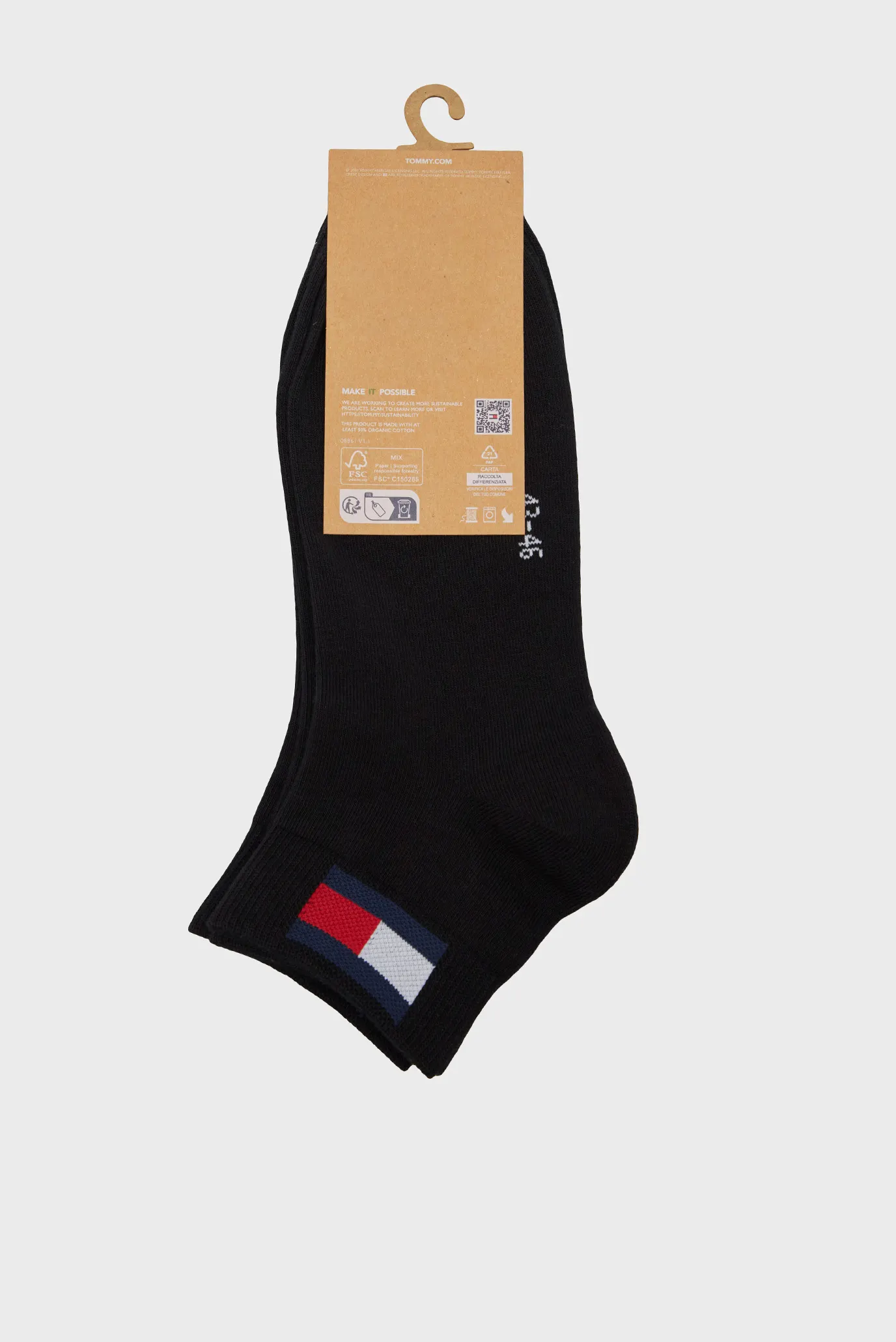 Чорні шкарпетки (2 пари) 3