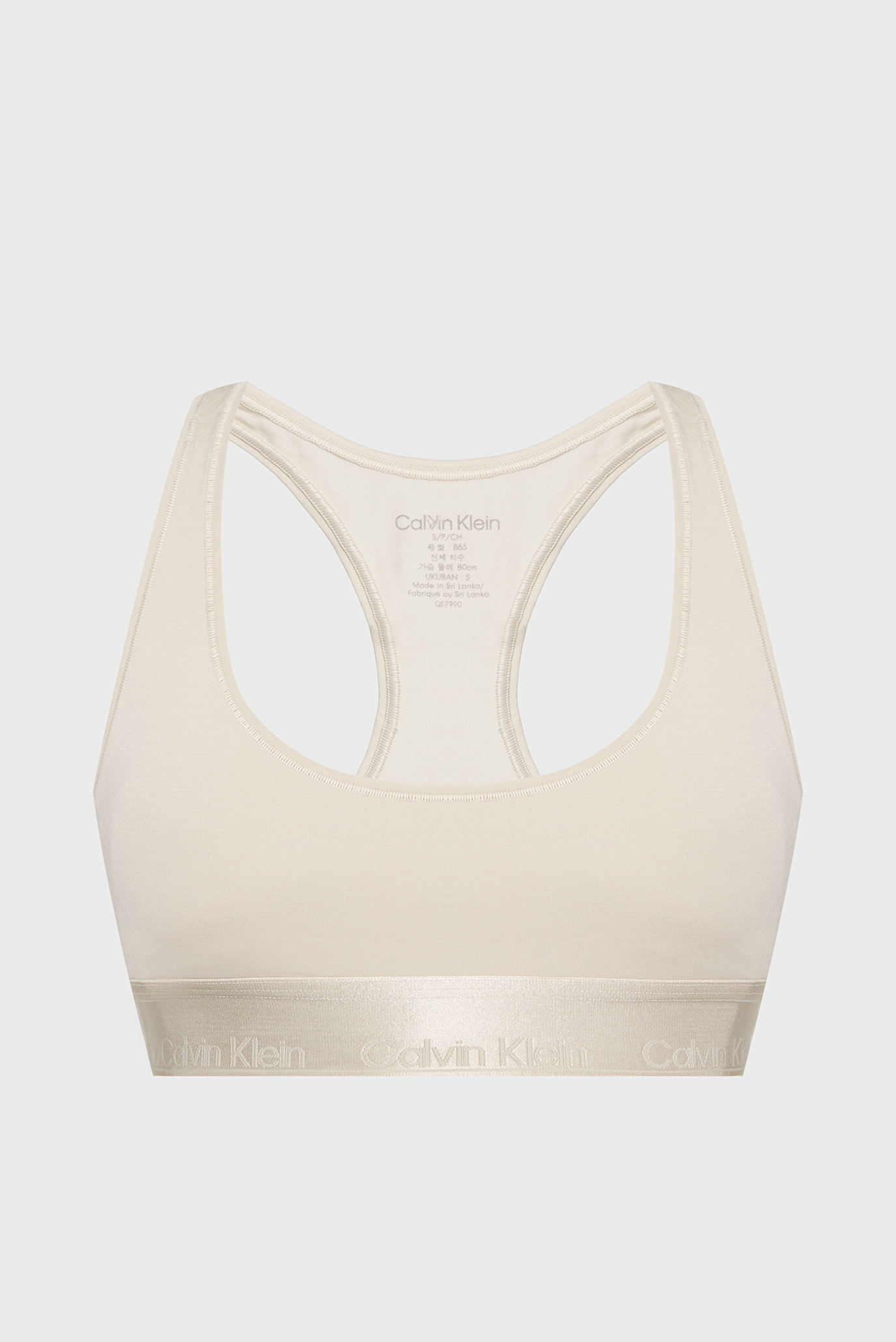 Женский бежевый топ UNLINED BRALETTE 1