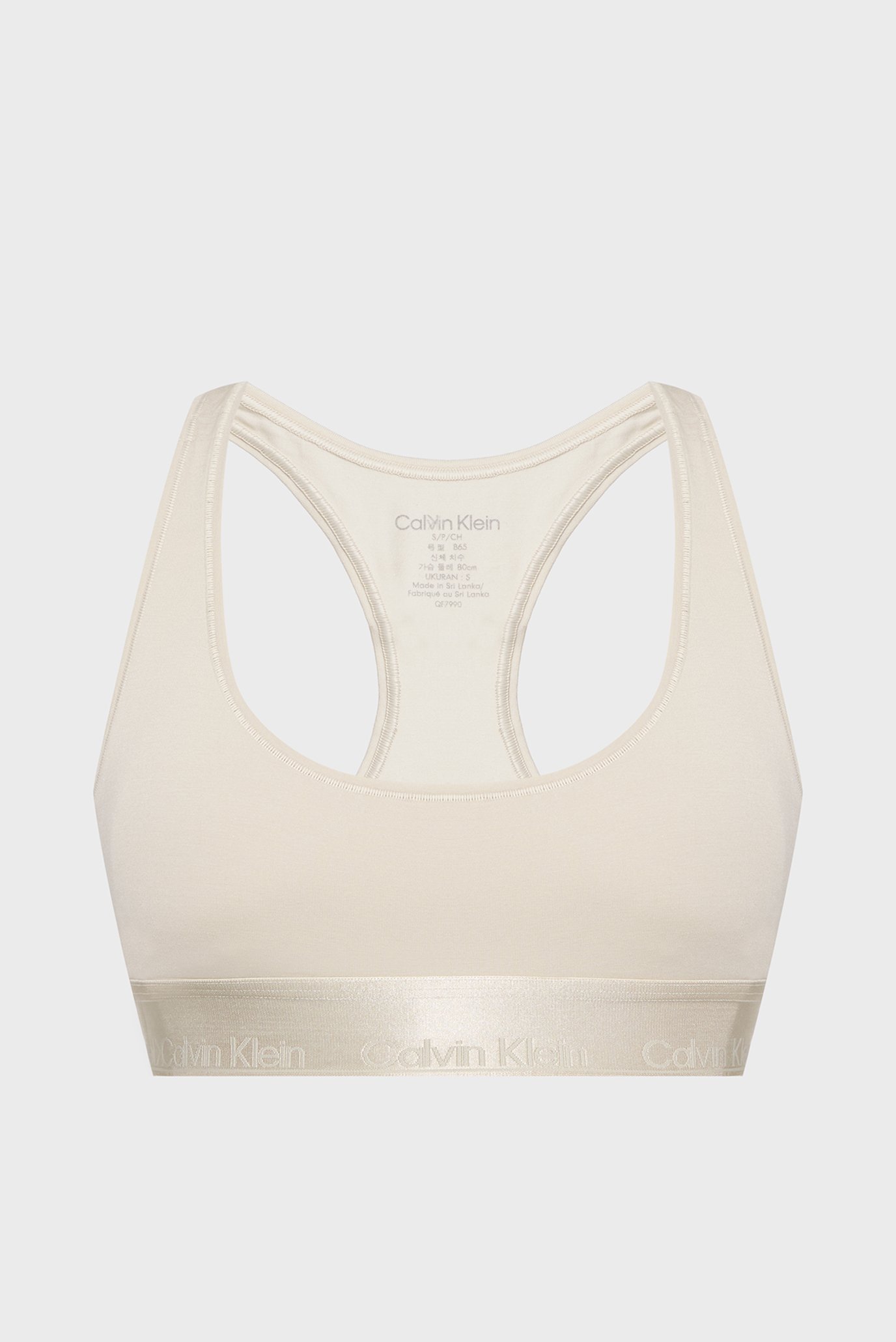 Жіночий бежевий топ UNLINED BRALETTE 1