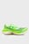 Чоловічі зелені кросівки