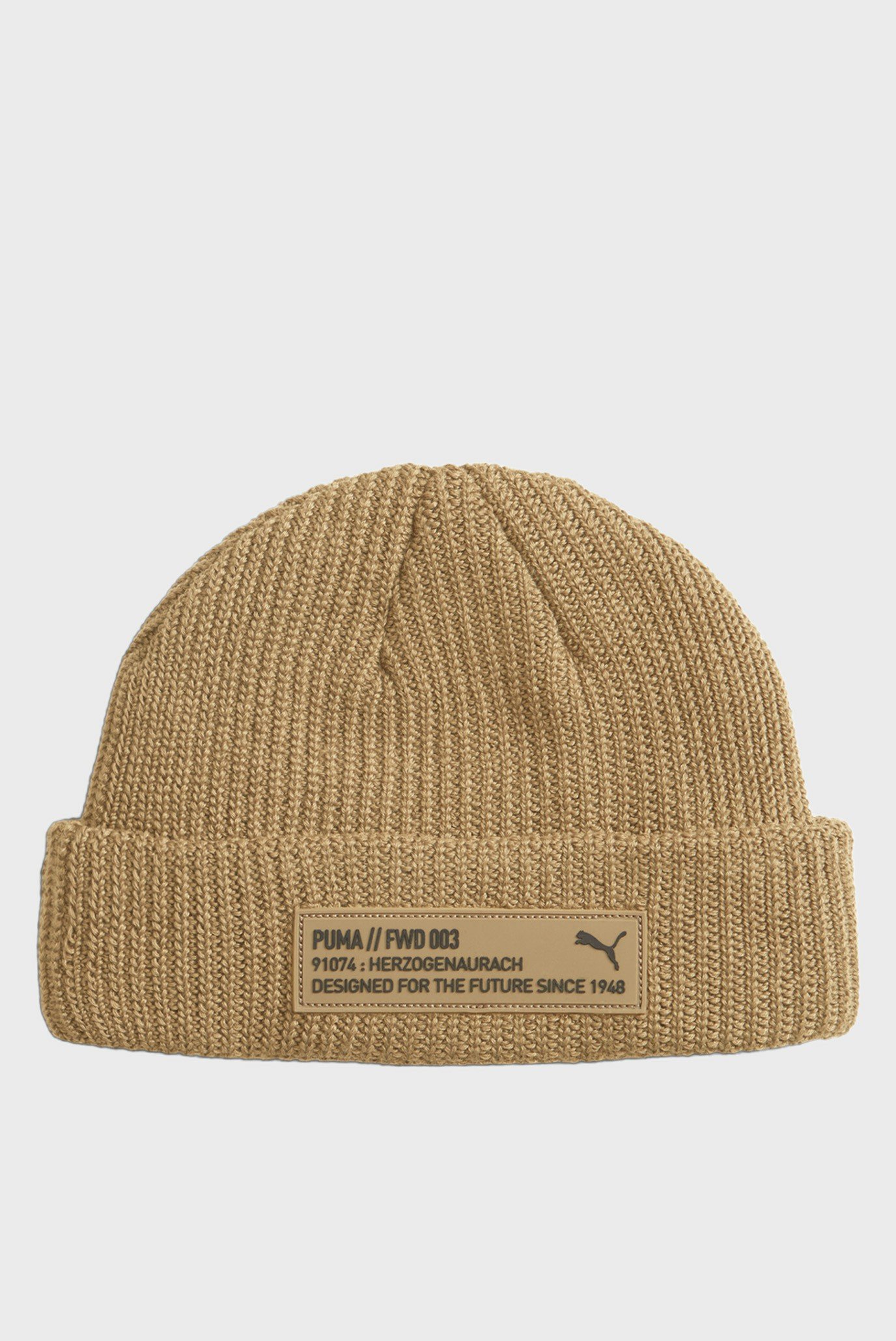 Чоловіча бежева шапка PUMA FWD Beanie 1