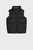 Детский черный жилет ESSENTIAL PADDED VEST