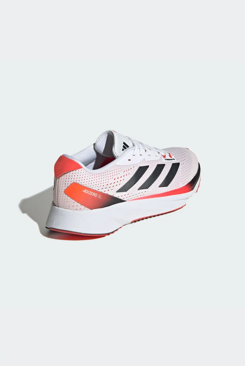 Мужские белые кроссовки ADIDAS ADIZERO SL 5