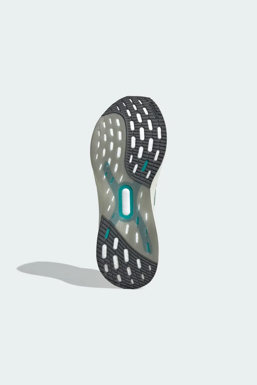 Чоловічі світло-сірі кросівки Ultraboost 5 3
