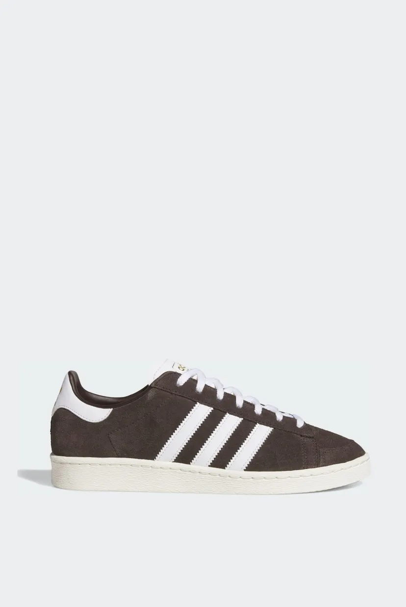 ニャモ⭐️ Коричневі замшеві кросівки JABBAR LO adidas JP8985 — MD-Fashion