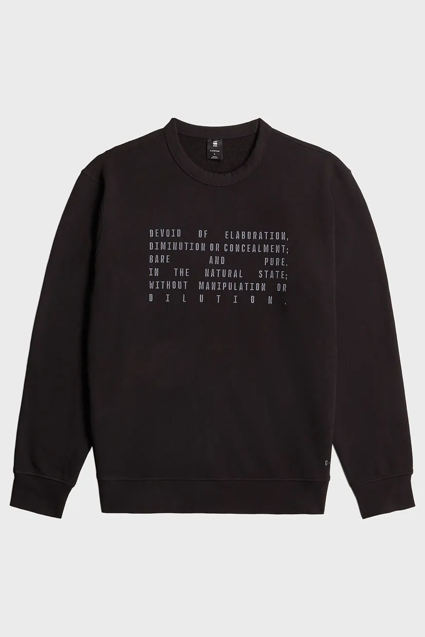 Мужской черный свитшот Text 6