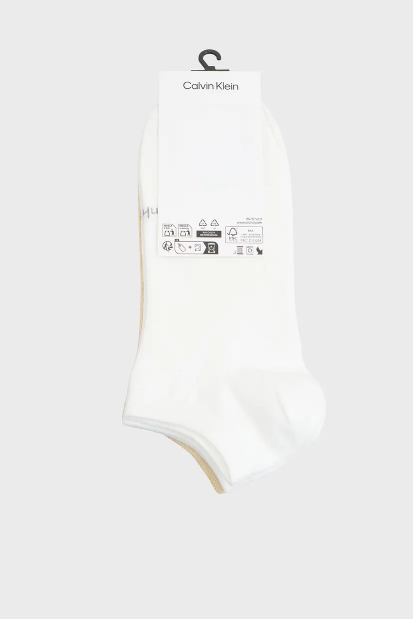 Мужские носки (2 пары) SNEAKER PATTERN LINE 3