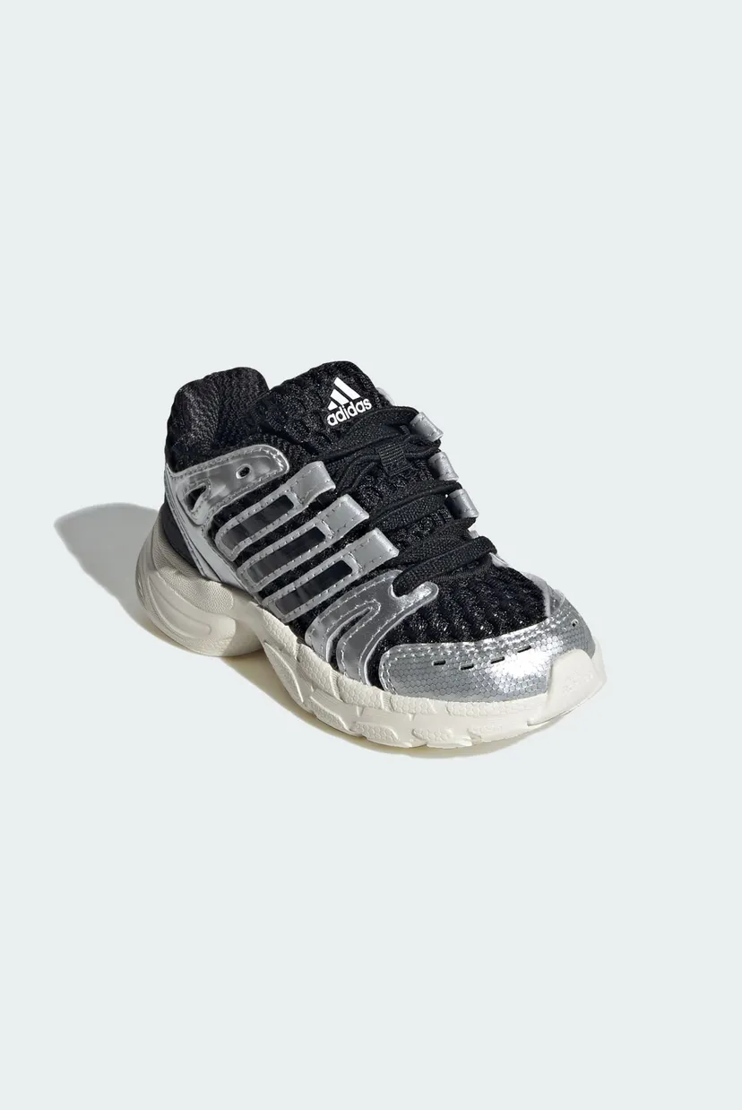 Детские серебристые кроссовки ADISTAR CONTROL 5 ELASTIC LACE 4