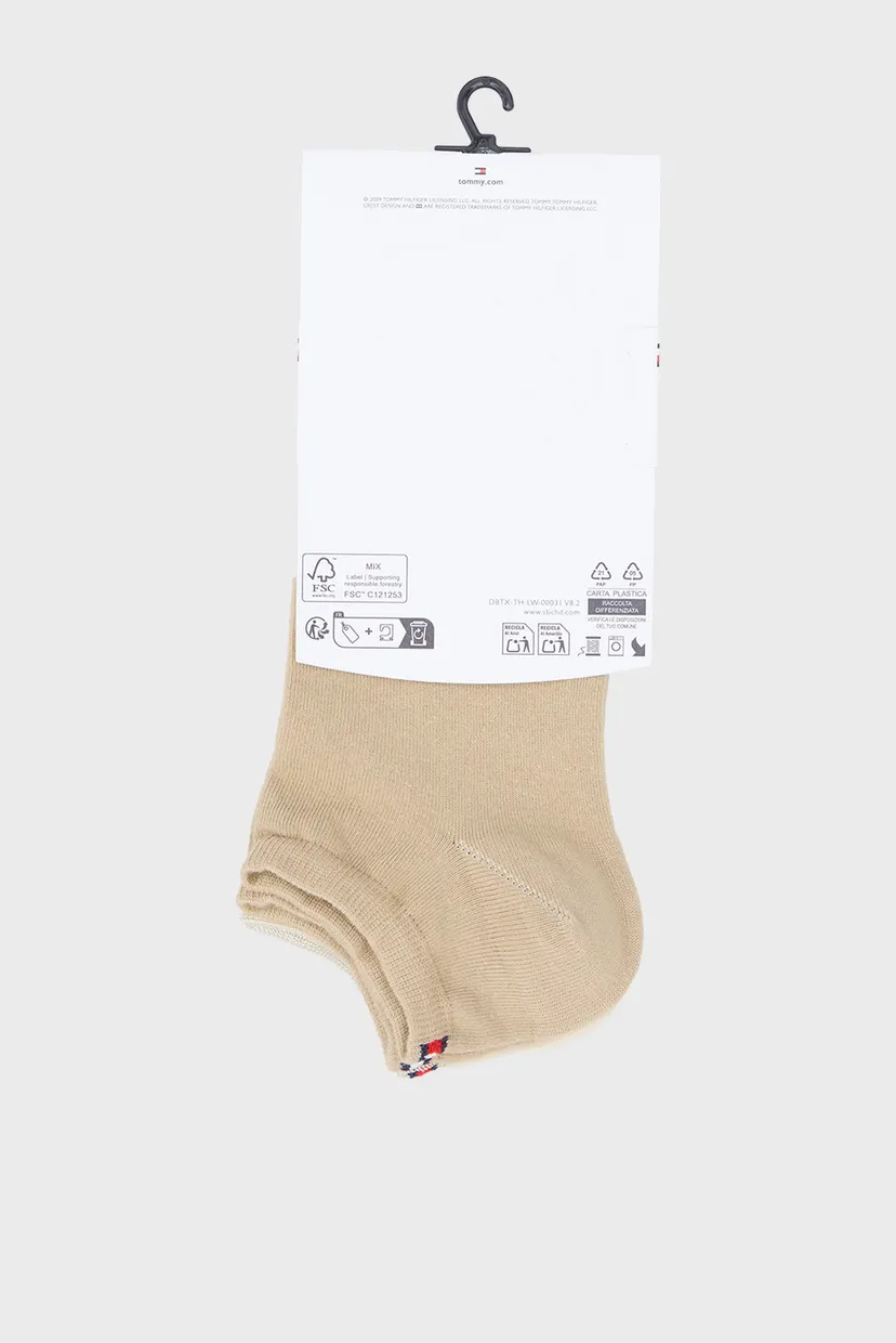 Жіночі бежеві шкарпетки (2 пари) SNEAKER 3