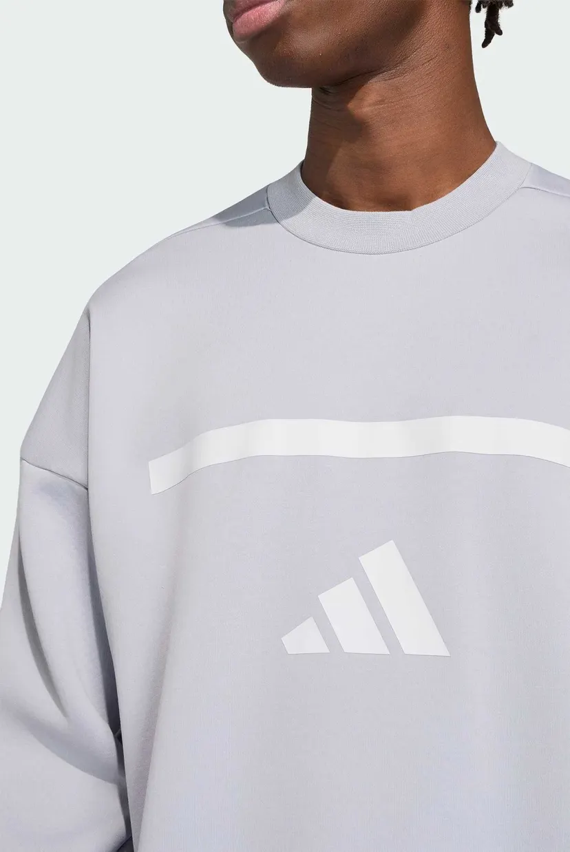 Мужской серый свитшот New adidas Z.N.E. 4