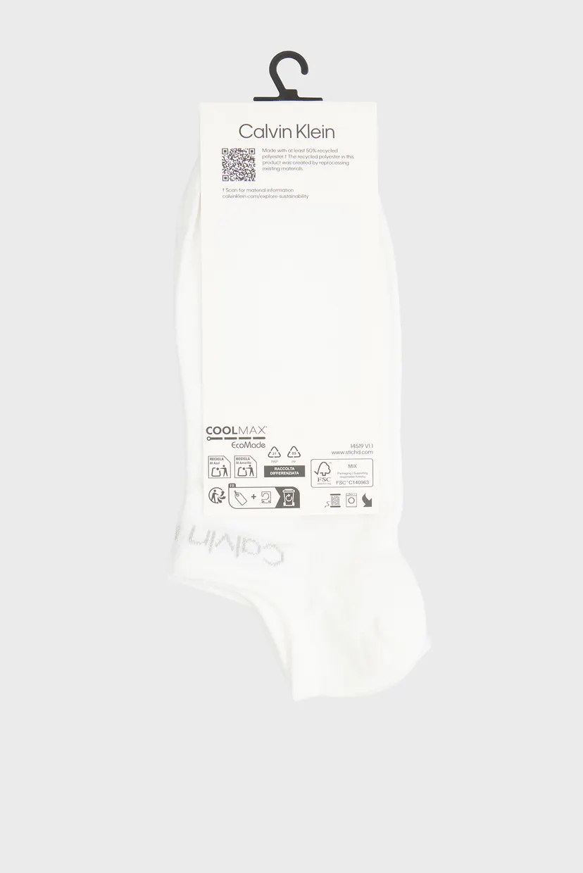 Женские белые носки (2 пары) GRIPPER 3