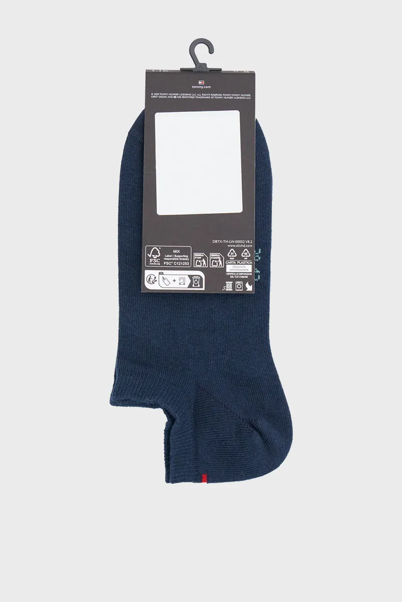 Мужские носки (2 пары) SNEAKER 3