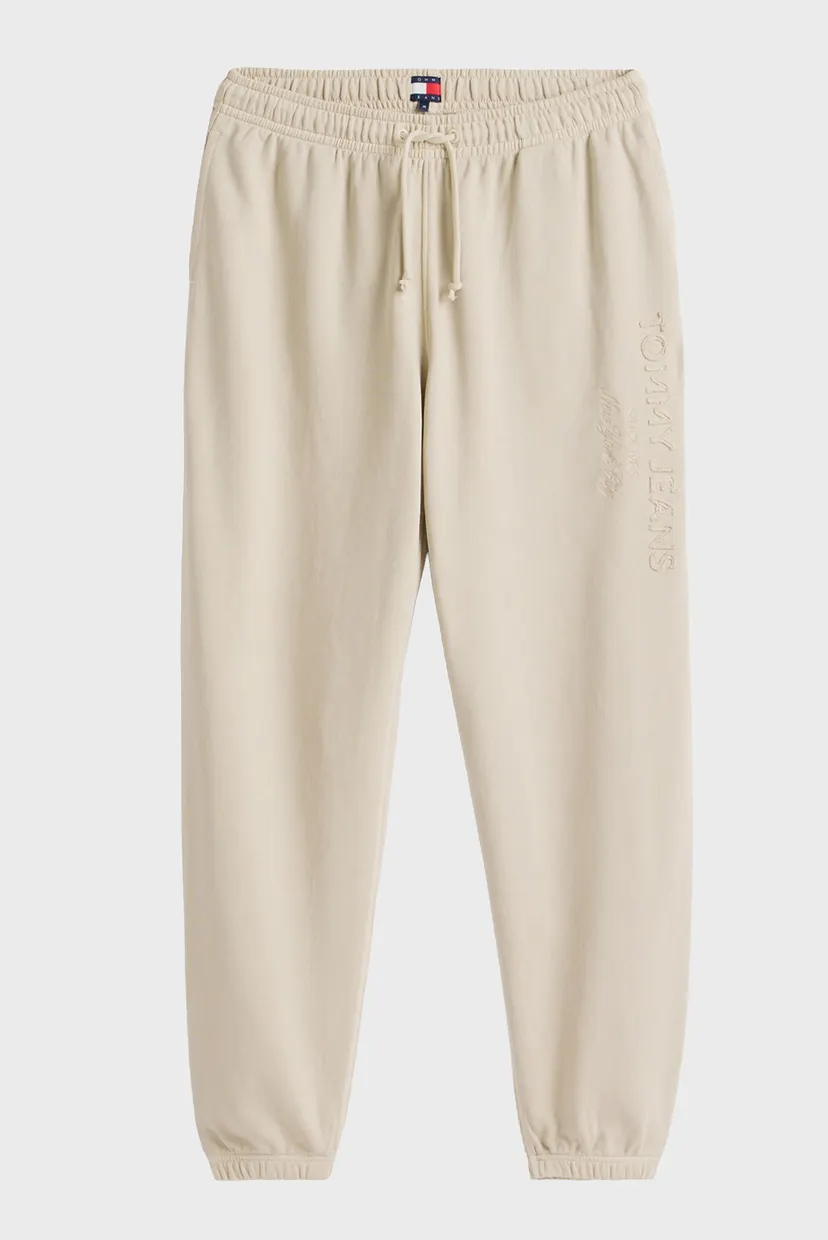 Чоловічі бежеві спортивні штани NEW CLASSICS JOGGER 5
