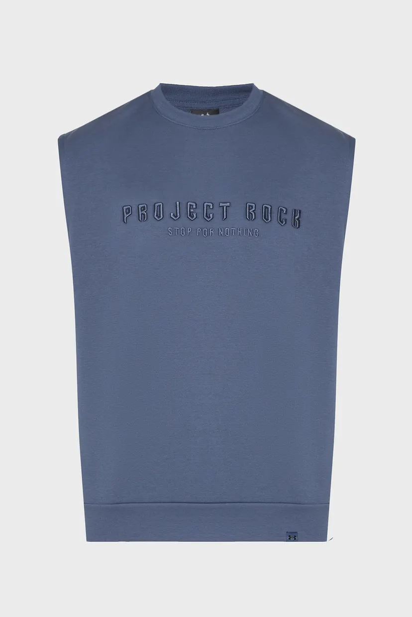 Чоловічий темно-сірий світшот Pjt Rck Icon Sleeveless 4