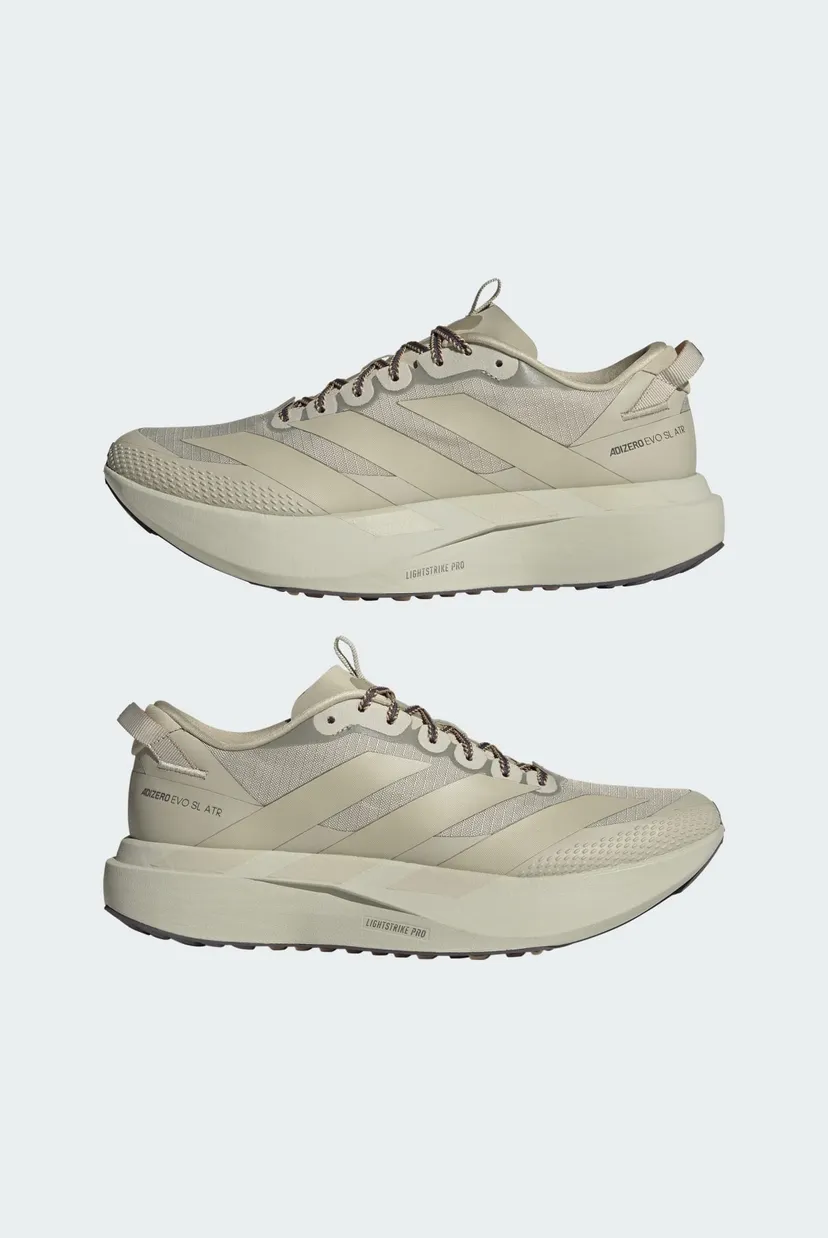 Мужские бежевые кроссовки ADIZERO EVO SL ATR 7