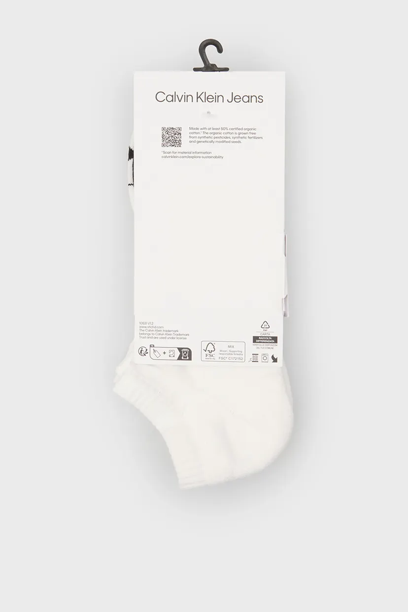 Мужские серые носки (2 пары) SNEAKER 3