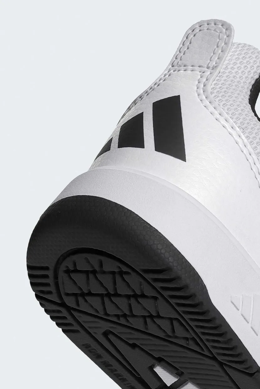 Детские белые сникерсы TENSAUR SPORT 3.0 K 9