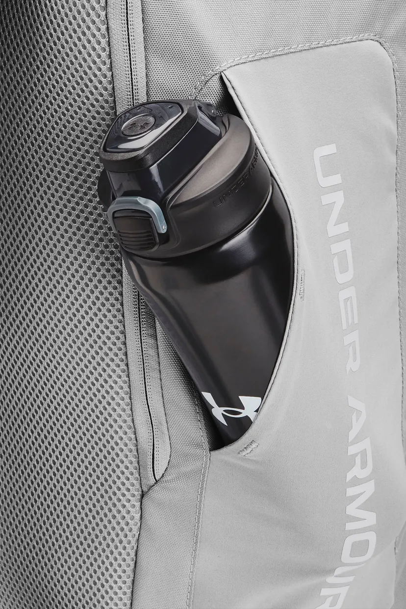Світло-сірий рюкзак UA Contain Backpack 6