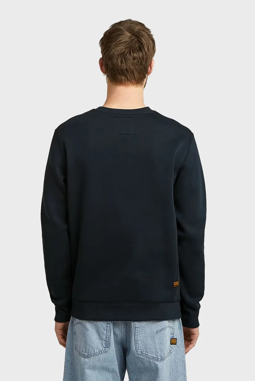 Чоловічий темно-синій світшот Premium core r sw l/s 3