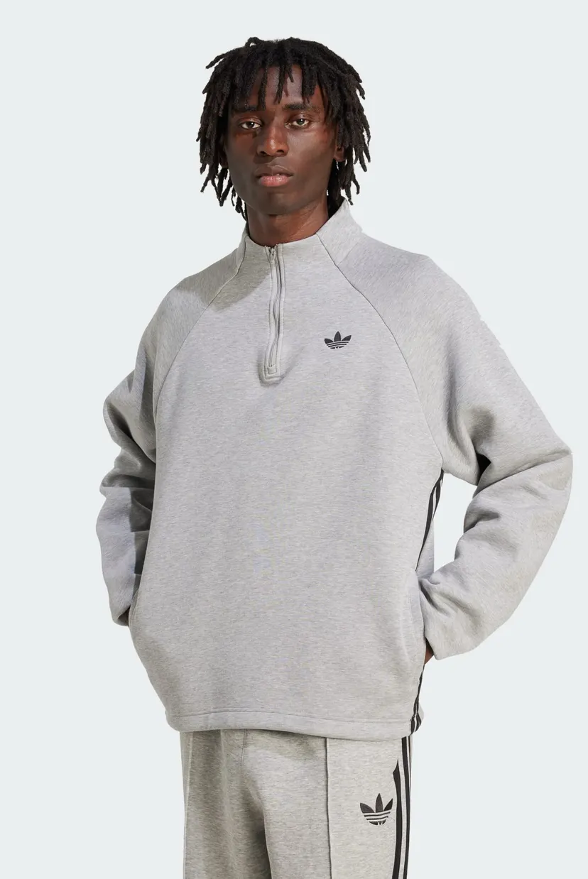 Чоловіча сіра спортивна кофта adidas Adicolor Spacer Drill adidas