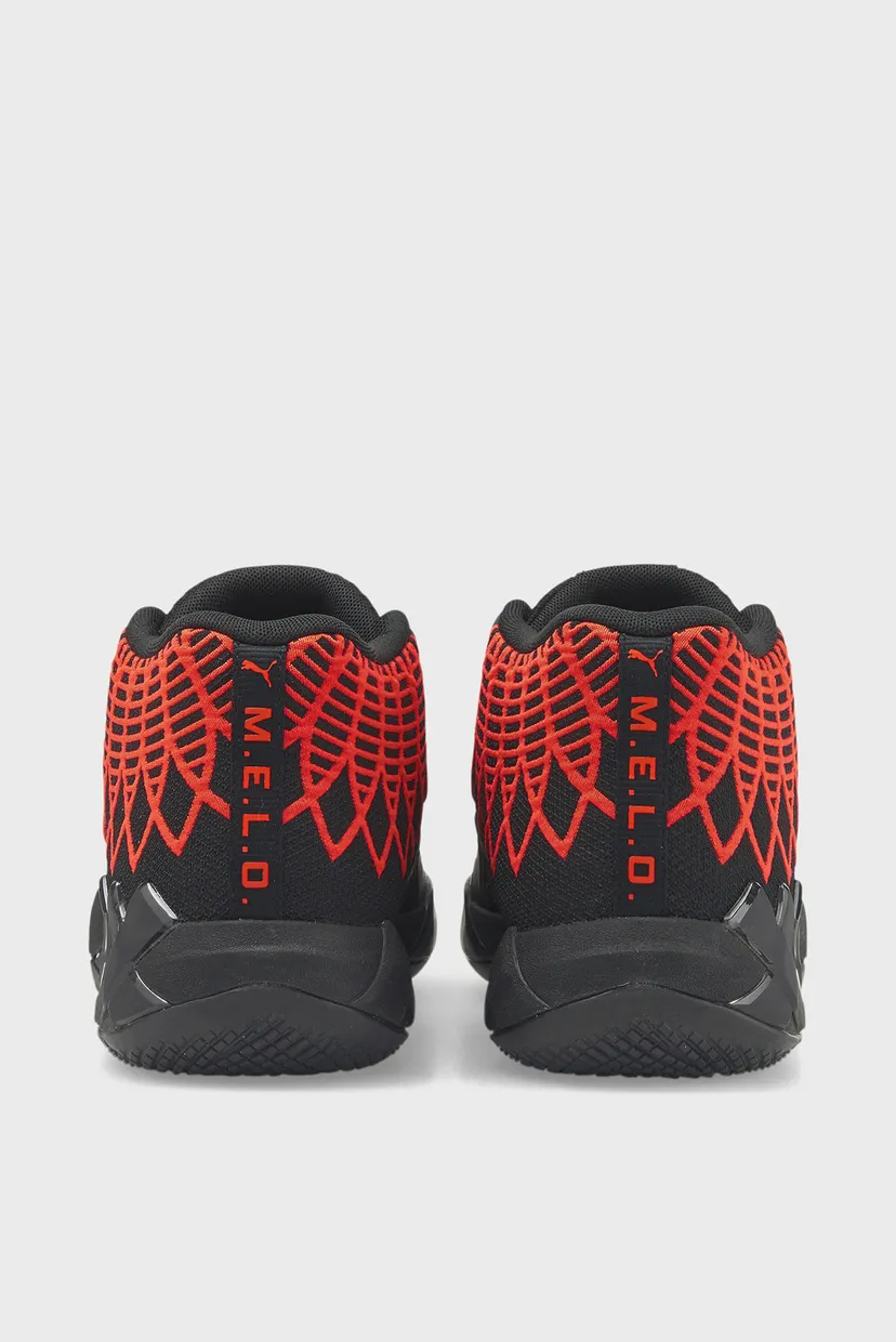 Кросівки MB.01 Basketball Shoes 5