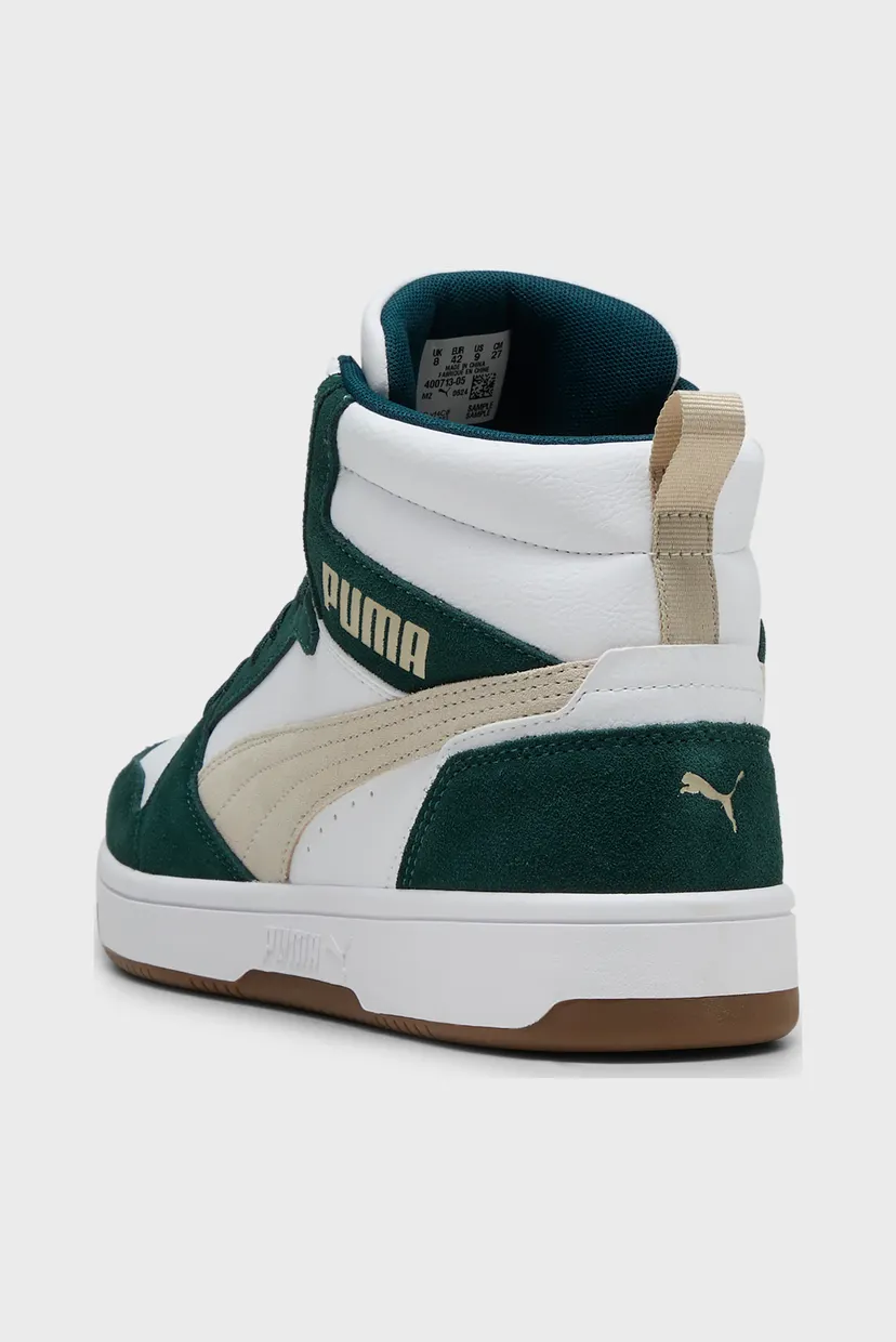 Кросівки Rebound v6 SD Sneakers Unisex 5
