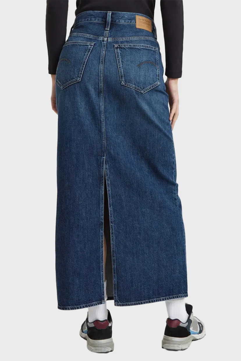 Жіноча синя джинсова спідниця Viktoria Long Skirt 3