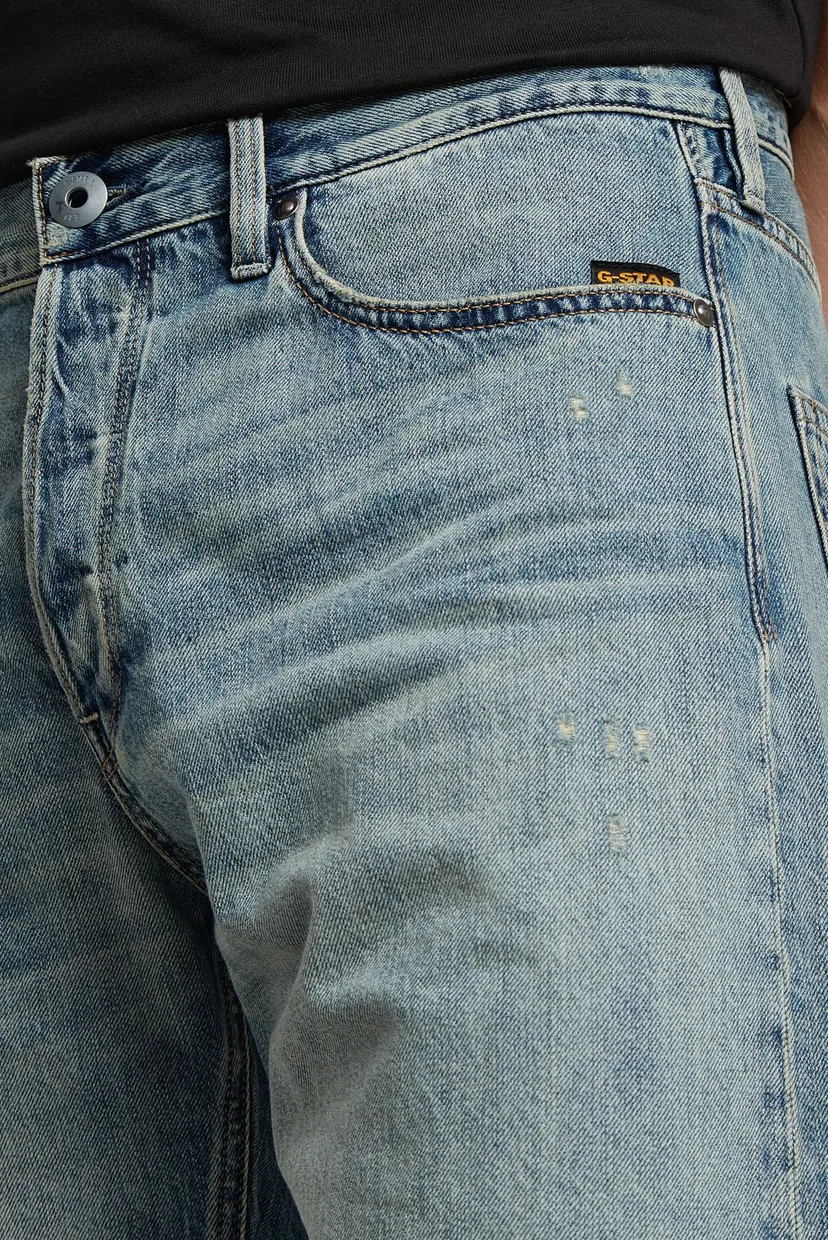 Мужские синие джинсовые шорты Dakota Short Raw Edge 4