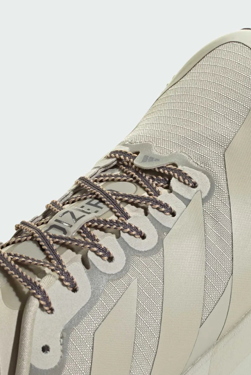 Мужские бежевые кроссовки ADIZERO EVO SL ATR 8