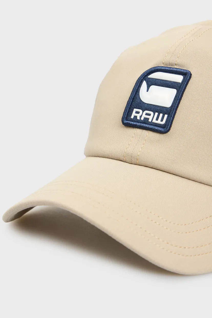 Мужская бежевая кепка Avernus Burger Baseball Cap 4