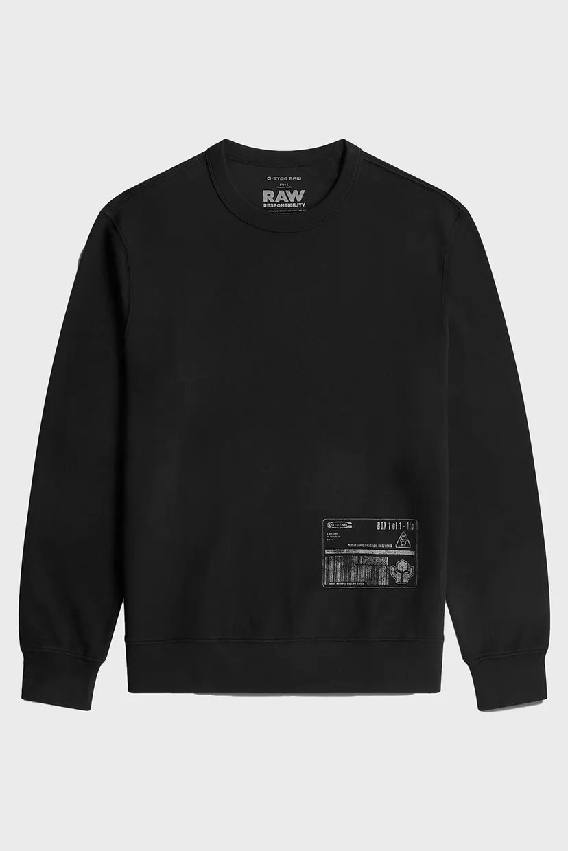 Мужской черный свитшот Shipping 7