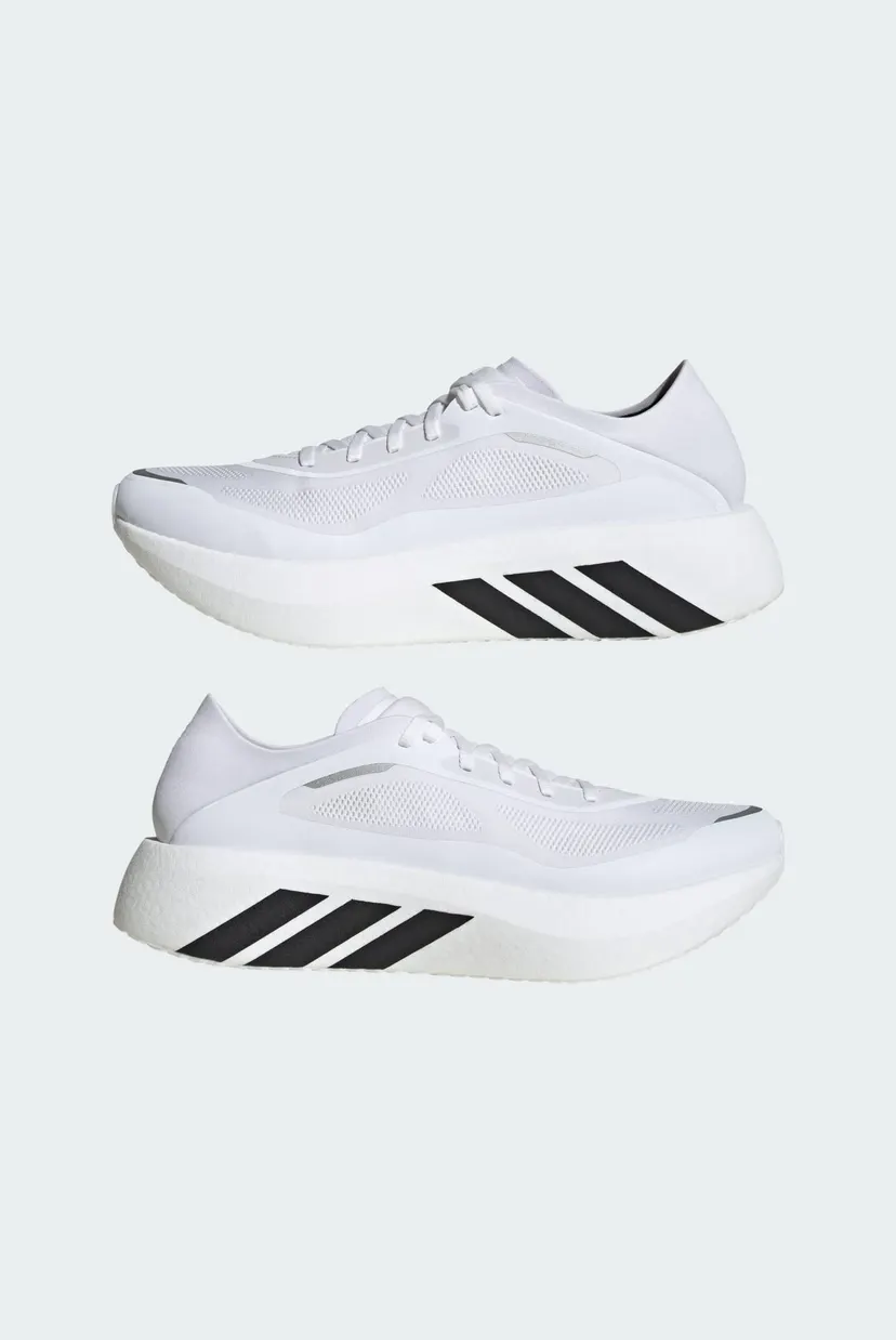 Мужские белые кроссовки HYPERBOOST RUN M 7