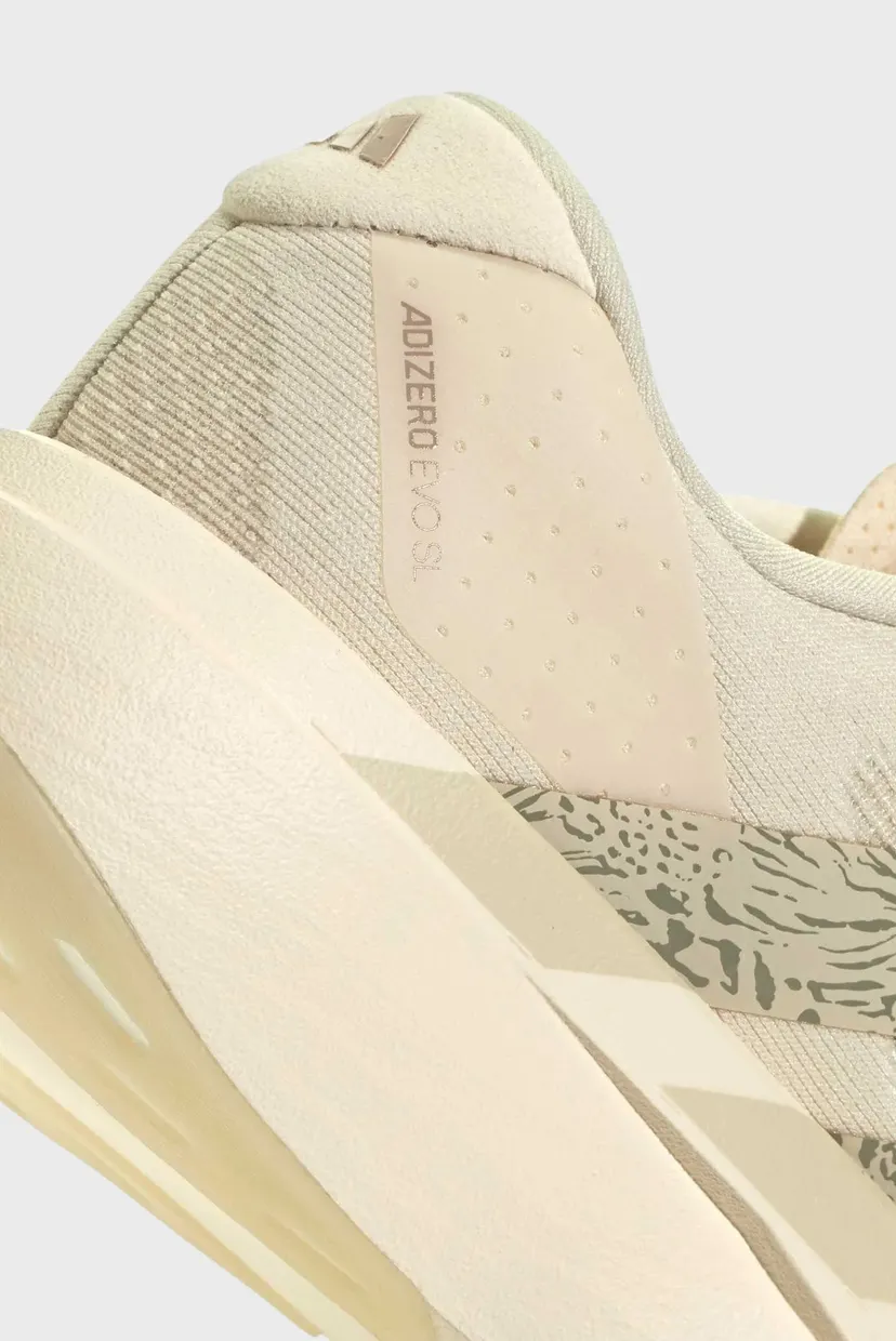 Женские бежевые кроссовки Adizero EVO SL 9