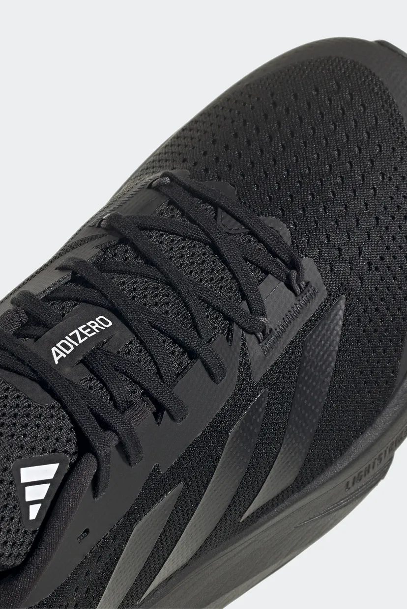 Кросівки для бігу ADIDAS ADIZERO SL 8