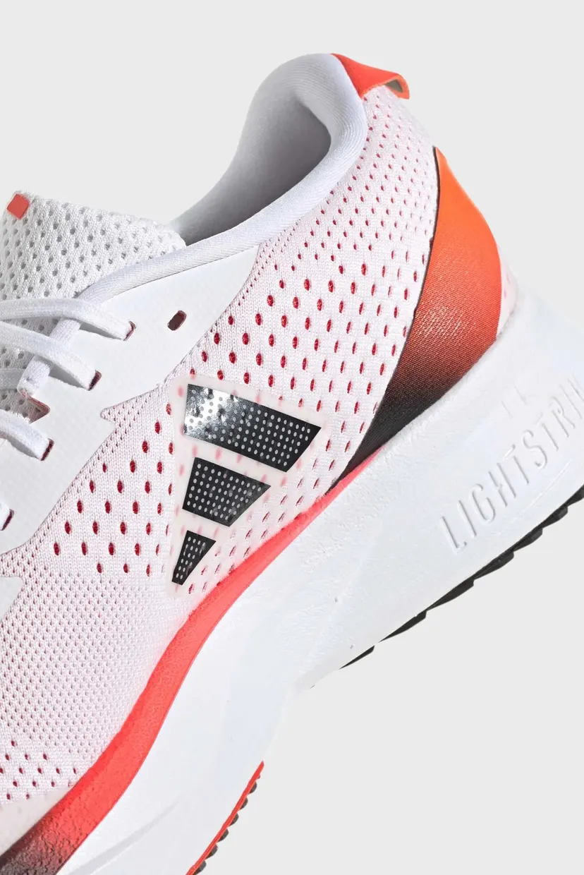 Чоловічі білі кросівки ADIDAS ADIZERO SL 7