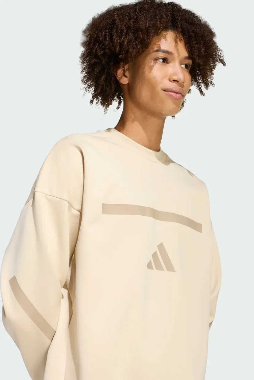 Чоловічий бежевий світшот New adidas Z.N.E. 4