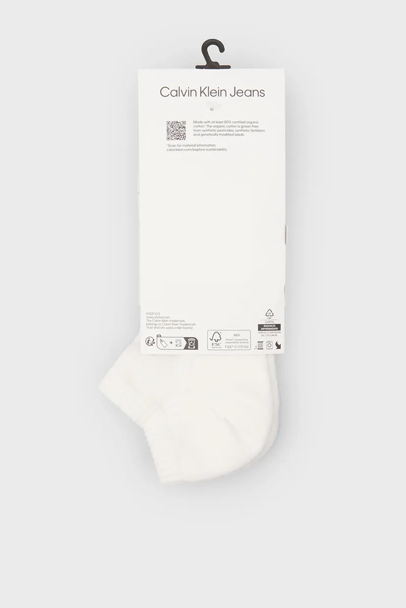 Мужские носки (2 пары) SNEAKER 3