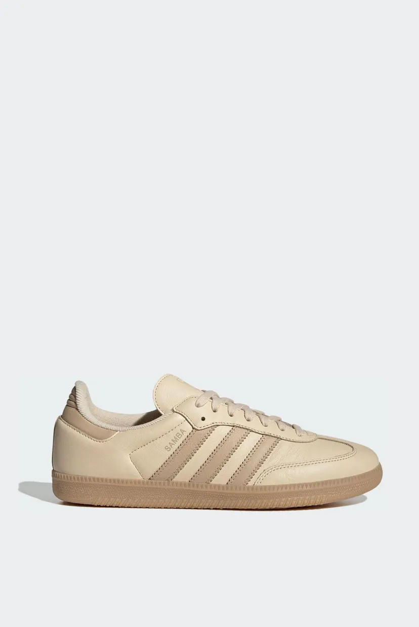 Чоловічі бежеві шкіряні снікерси Samba OG adidas JI3208 — MD-Fashion